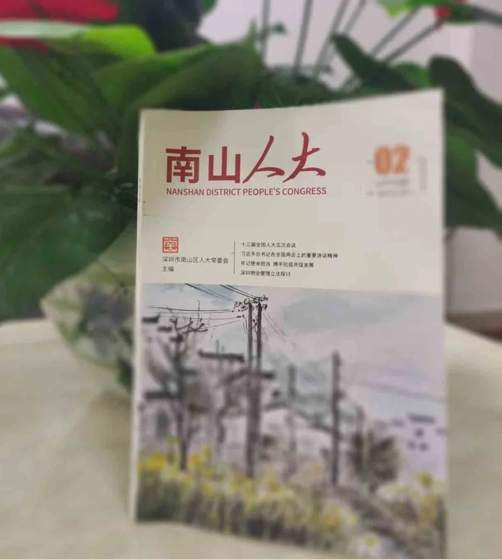 米乐(中国)