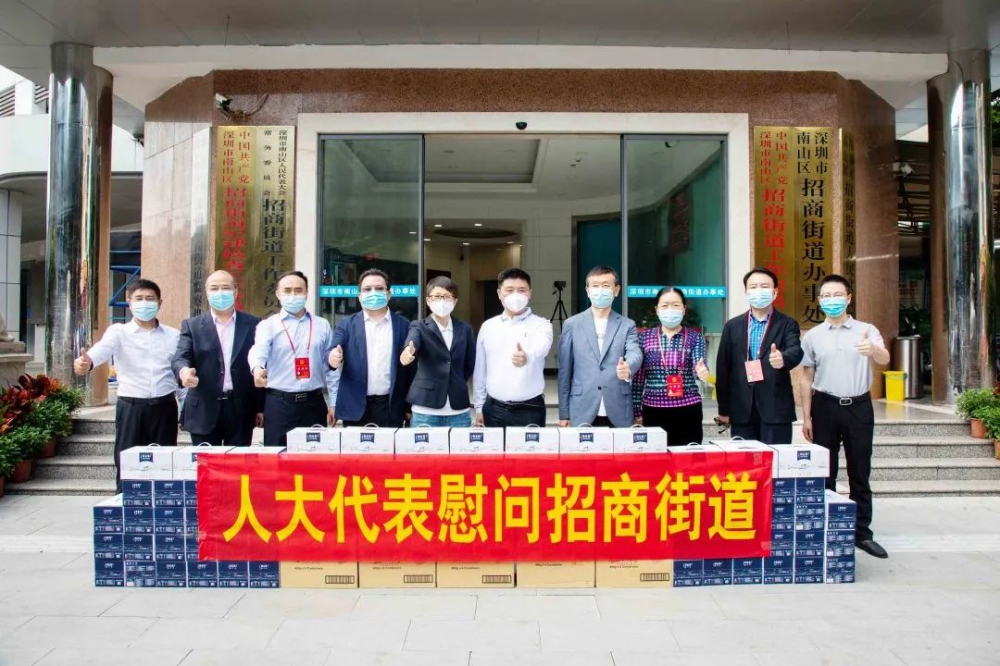 米乐(中国)
