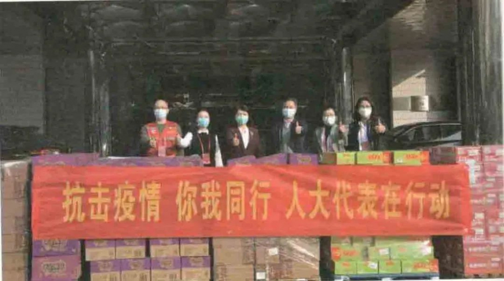 米乐(中国)